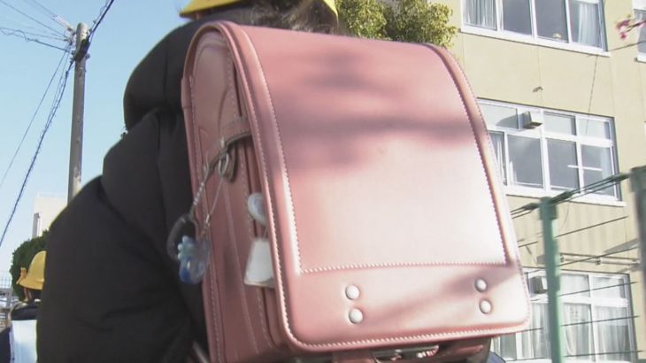【重いランドセル問題】小学校は“置き勉”で登下校時の負担を減らす取り組み