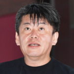 【テレビ】堀江貴文氏、自身の投資詐欺広告を巡り不満爆発「スーパー迷惑ですよ」