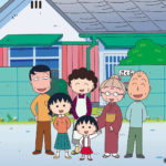 【アニメ】TARAKOさん追悼「ちびまる子ちゃん」トレンド１位「姉ちゃんの声」「キートン山田さん」も