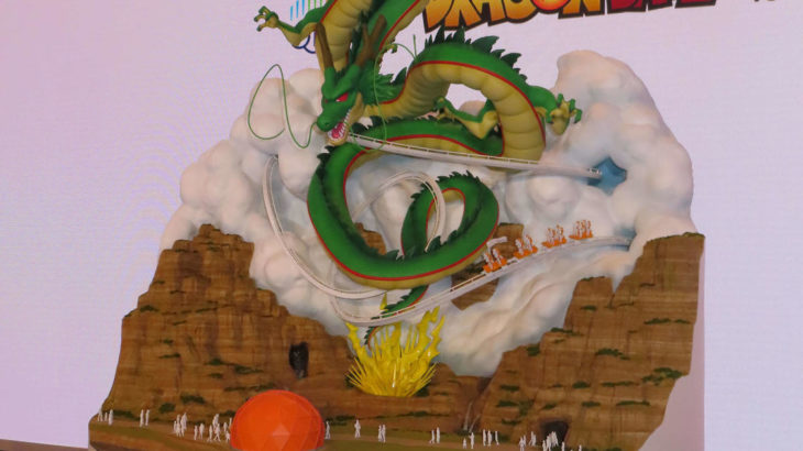 【芸能】鳥山明さん代表作「ドラゴンボール」初テーマパークがサウジに建設決定　神龍コースターなど