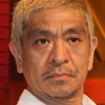 【芸能】松本人志が声明、76日ぶりXにも投稿　20分で「いいね！」12万超、ファンにも大きな反響