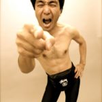 「江頭2：50が突然の結婚宣言！ファンの反応は？」