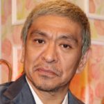 松本人志側によるＡ子とＢ子の特定要求について考察「名前、顔写真、住所」
