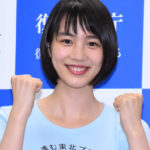 のんが「朝型人間」に変身宣言！新たな挑戦に太陽とともに