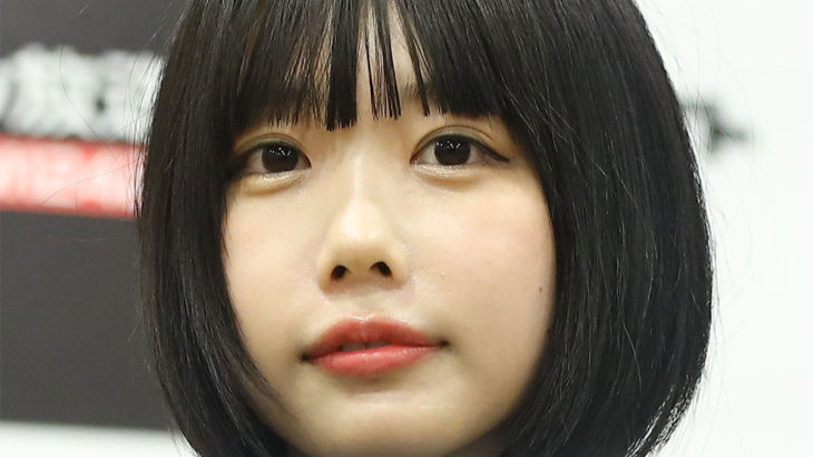 あのちゃん、洗濯機トラブルでパンツで体を拭く!?