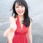 向井地美音、AKBグループ総監督を退任　ファンから惜しむ声続出