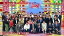 【いいとも最終回から10年・名スピーチをプレイバック】劇団ひとり、タモリにつけられた“衝撃のあだ名”