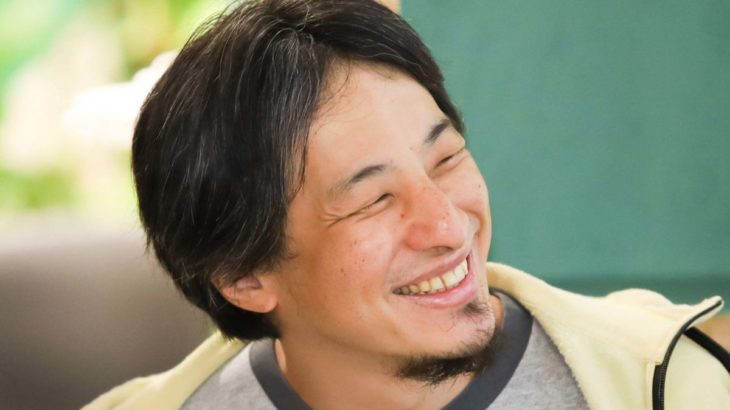 ひろゆき氏、大谷さんのメアドや携帯情報を盗んで7億円を送金する方法は本当か？「無理がある」