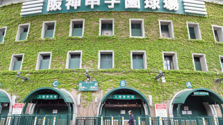 【高校野球】夏の甲子園　朝夕「２部制」導入の方向で検討　酷暑対策で３日間の３試合日にテスト　熱中症から選手を守れ