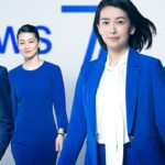 NHK「ニュース7」が大谷翔平に関する報道で米紙を誤って引用したことを謝罪