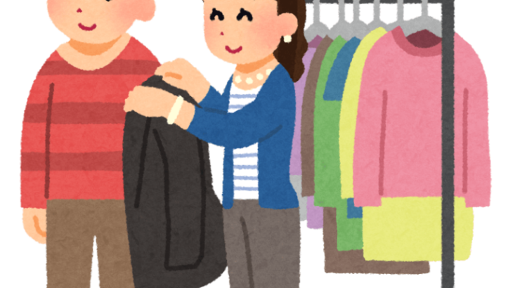 【社会】服を買う頻度は？SNSで話題　オシャレに興味がない人の「10年以上前の服を未だに着ている」に共感