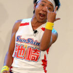 話題のサンシャイン池崎、500円玉の“対応”に苦悩