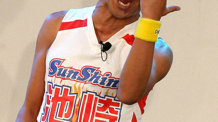 話題のサンシャイン池崎、500円玉の“対応”に苦悩