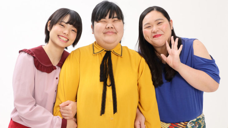 ぼる塾・酒寄希望、若かりし頃の免許証が話題に！驚きの美貌にファン感嘆