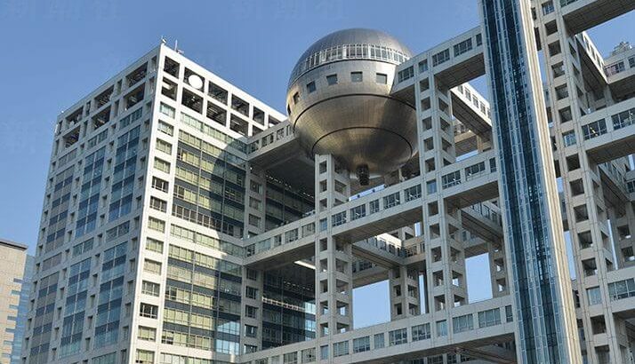 フジテレビ、テレビ東京を下回り視聴率最下位！上層部のセンス不足が低迷の理由？