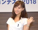 高橋茉莉氏、Travis Japan川島如恵留との交際報道にコメント