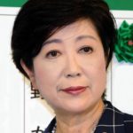 小池都知事の元側近が学歴詐称を告発、都庁内は大混乱