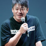 【社会】森永卓郎氏、堀江貴文氏…有名人騙り投資詐欺、兵庫で多発