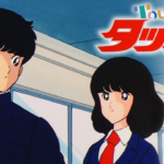 【芸能】実は続編があると知って驚いた名作漫画ランキング！「タッチ」「花より男子」「バビル2世」、気になる1位は…