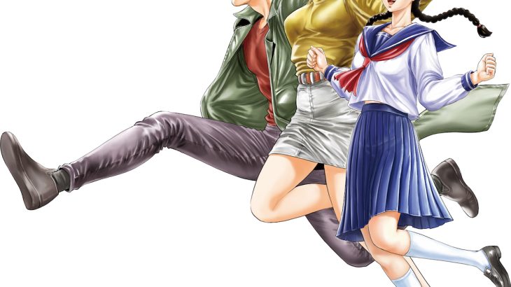 【漫画】5月24日まで無料で読める！『今日からシティーハンター』しがない派遣社員として生きる女性が女子高生として『シティーハンター』の世界に転生するスピンオフ作品