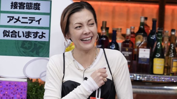 【芸能】＜土屋アンナ＞息子が契約した“エロマンガ”の解約に苦戦　「ダウンタウンDX」で明かす