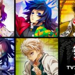 「鬼滅の刃」第2話、柱稽古編で6.1％の視聴率を記録！冨岡義勇の過去がついに明らかに