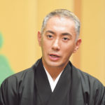 市川團十郎の自宅に超危険生物!? ファン大騒ぎの驚愕事件とは