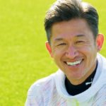 【サッカー】57歳・三浦知良、現役続行に意欲「多くの選択肢があるわけではないが…」　今季は公式戦6試合無得点で「悔しさが多かった」