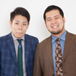 なぜ「令和ロマン・くるま」がテレビ出演しない？その理由とは