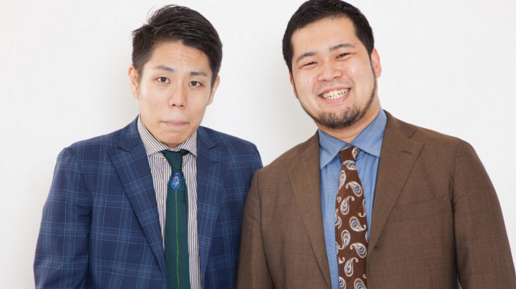 なぜ「令和ロマン・くるま」がテレビ出演しない？その理由とは