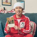 カジサック14歳長女がNHKドラマデビュー！『柚木さんちの四兄弟。』で活躍