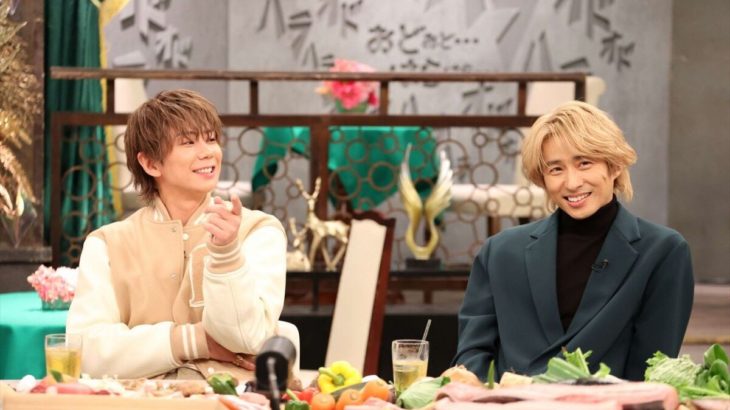 三宅健、北山宏光が新グループ『DeePals』を結成！TOBEから新たな挑戦