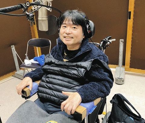 【声優】難病ALS公表の声優・津久井教生、病状進行「ほとんど体が動かなくなっちゃいました」