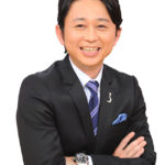 【芸能】有吉弘行、電車に乗るのが怖くなるエピソード語る「赤ちゃんの抱っこひもを後ろから外す人が…」