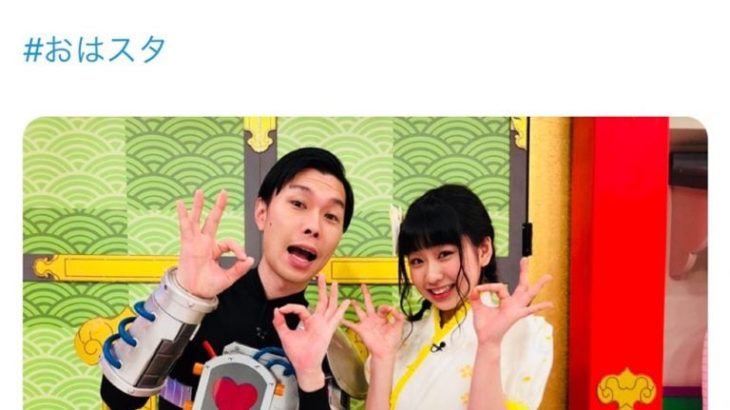 「同じ年の差婚でも異なる反応？」ハライチ岩井勇気と高橋一生の結婚について