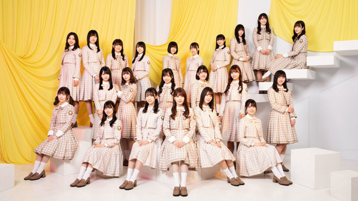 【芸能】乃木坂46・日向坂46・櫻坂46が声明「メンバーへのつきまとい行為はおやめください」