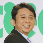 有吉弘行が明かす！水原一平被告にソックリの先輩芸人の詐取手口とは？