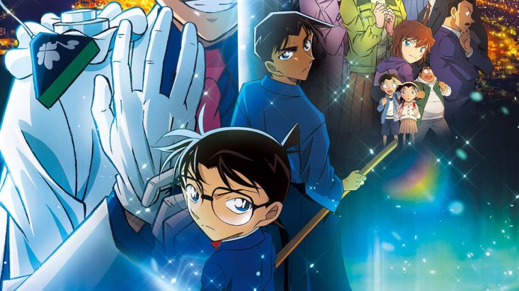 【芸能】劇場版「名探偵コナン」ファンが選んだ歴代最高ゲスト声優ランキング　ぶっちぎりの1位はあの女優「声優さんにもひけをとらない名演技」