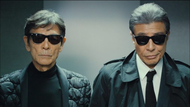 【映画】『あぶない刑事』西野七瀬が「まったく刑事に見えない」 銃の持ち方に相次ぐツッコミ