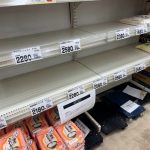 【社会】コメがない…令和の米騒動?ガラガラ商品棚　不作や世界的日本食ブームで50キロ2000円値上がりも