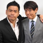 【芸能】お笑いコンビ・アンバランス解散 32年のコンビ生活に幕 山本栄治は芸能界引退へ 『ごきげんよう』前説18年半でも話題に