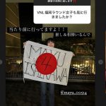 【芸能】Cocomi　バレーの推し明かす　DMで知り合い…LINEで長電話も「当初は遠距離恋愛してました」