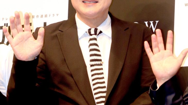 【芸能】陣内孝則　肺がん　ステージ２Ａだったことを告白「転移もなく、術前より元気」