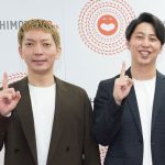 【芸能】ニューヨーク「ジョンソン」終了に本音「もうちょっとやらせてもらいたかった」「テレビは厳しいっすね」