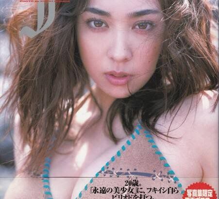 吹石一恵、9年ぶりのドラマ出演で話題沸騰！「ビキニ写真集」も大反響