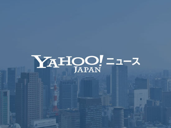 【中体連】全中大会で9競技取りやめへ ハンドボール、体操、新体操、ソフトボール男子、相撲、アイスホッケー、水泳、スキー、スケート