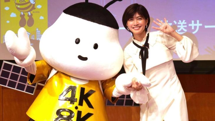 内田有紀、美しいワンピース姿で魅了！「私もヨンハチさん」とファンと交流