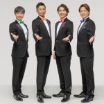 純烈、新メンバー岩永洋昭が卒業を発表！加入から2年3カ月の活動に幕。家族との時間が大切