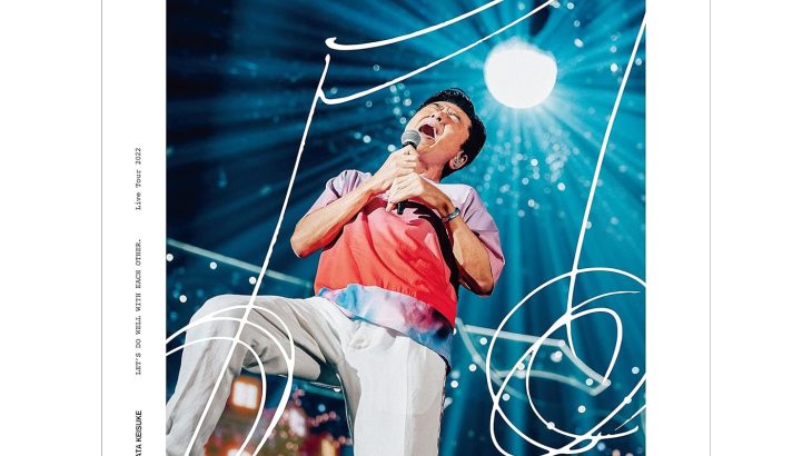 【主婦に聞いた】1980年代を代表すると思う「男性ソロアーティスト」ランキング！　2位は「さだまさし」、1位は？