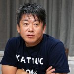 【芸能】「クソ頭悪いね」  ホリエモンの辛辣コメントに人気芸人が反論でバトル勃発か「カスは黙っとけ」